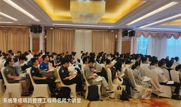 北區教育名師大講堂